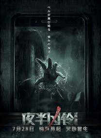 一级片视频在线观看